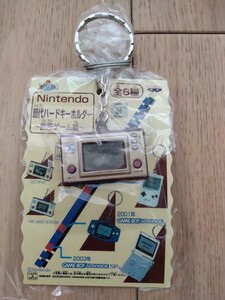 新品　任天堂　歴代ハードキーホルダー　携帯ゲーム編　ゲームウォッチ　　オクトパス