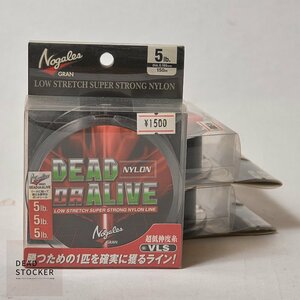 【新品】VARIVAS(バリバス) グラン Nogales デッド オア アライブ ナイロン VLS 150m巻 ６個セット 12LB２個 8LB１個 5LB３個