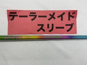 その他 テーラーメイド　ドライバー用　オートフレックス　SF405　レインボーカラー//0[2928]■神戸長田