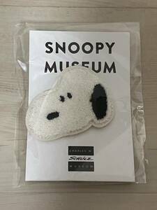 スヌーピーミュージアム SNOOPY MUSEUM TOKYO スヌーピー サガラ織 ワッペン バッジ ヘミングス PEANUTS 六本木