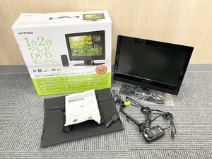 6171-5　12.5インチDVD内蔵デジタルハイビジョンLEDテレビ　通電確認済み　ST-125DTV　HYFIDO　解像度：1366×768