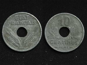 【フランス】 10サンチーム 1941年 亜鉛貨　世界大戦戦時下