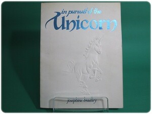 洋書英語 in pursuit of the Unicorn josephine bradley/aa2423