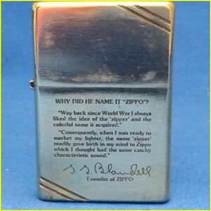 【USED/売切り】 ZIPPO/ジッポー フラットトップ SOLID BRASS 『WHY DID HE NAME IT ”ZIPPO”?』オイルライター/金色/ダイアゴナルライン