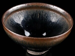 【流】中国美術 宋時代 天目茶碗 DH860