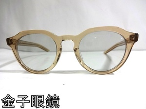 X4E018■本物■ 金子眼鏡 日本製ハンドメイド クリアベージュ サングラス 伊達 度なし メガネ 眼鏡 メガネフレーム