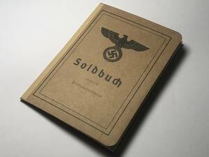 新品 旧 ドイツ国防軍 陸軍版　身分証明書 Soldbuch ゾルトブーフ　レプリカ　ナチスドイツ　手帳　 Wehrmacht　ドイツ軍