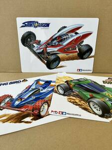 タミヤ TAMIYA ミニ四駆 セイントドラゴン ライジングバード バーニングサン 下敷き グッツ 当時物