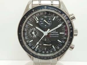 OMEGA SpeedMaster マーク40 コスモス 3520.50 ギャランティカード トリプルカレンダー 黒文字盤 オメガ スピードマスター 自動巻 腕時計