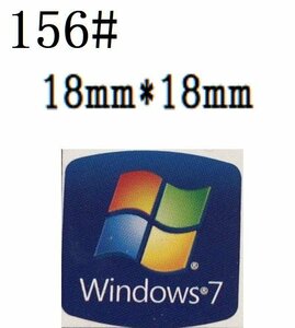 156# 【Windows7】エンブレムシール　■18*18㎜■ 条件付き送料無料