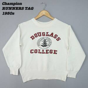 Champion RUNNERS TAG Sweatshirts SWT2326 1950s Vintage チャンピオン ランナーズタグ ランタグ スウェット 1950年代 ヴィンテージ