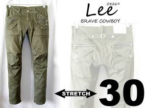 Lee BRAVE COWBOY【ストレッチ】W30 (実86cm) 【管3-1】