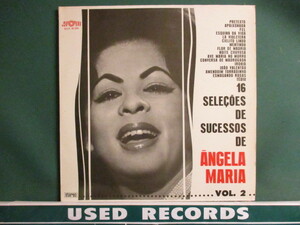 Angela Maria ： 16 Selecoes De Sucessos De Angela Maria Vol.2 LP (( Brasil Brazil ブラジル / MPB / 落札5点で送料無料