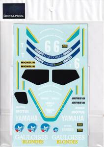 1/12 Yamaha FZR500 Gauloises #6 C. Sarron 