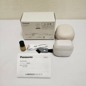 【SPM-4861】 Panasonic パナソニック 電動シェーバー ES-PV6A-W 未使用 付属品有 写真撮影の為開封 メンズ