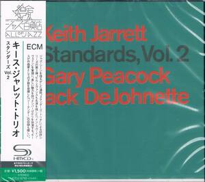 高音質SHMCD★キース・ジャレット・トリオKeith Jarrett=Gary Peacock=Jack DeJohnette/スタンダーズVol.2Standards, Vol.2