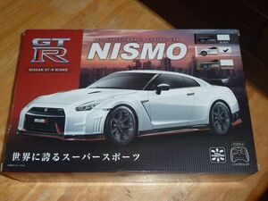 RC ラジコン☆ニッサン GT-R ニスモ NISSAN NISMO R35型　1/24くらい　ワイ・エス・エヌ　日産