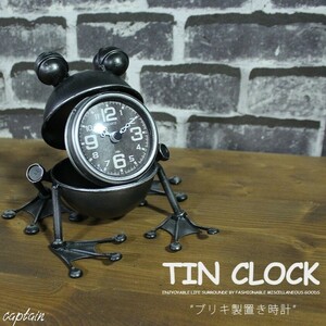 置き時計 置時計 ブリキ アンティーク インテリア レトロ 置物 卓上 時計 オブジェ おしゃれ かわいい カエル 蛙 プレゼント ギフト 3
