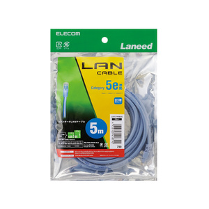 Cat5E準拠LANケーブル スタンダードタイプ 5.0m 100BASE-TXや1000BASE-T環境での安定した通信が可能: LD-CTN/BU5