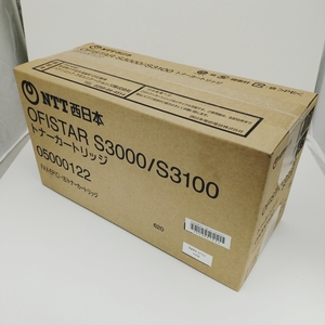 3k9057b1k 純正未使用品 NTT トナーカートリッジ　05000122　(OFISTAR S3000/OFISTAR S3100用)