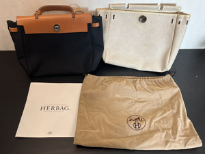 13222-04★エルメス/HERMES エールバッグ PM カデナ 2WAY ハンドバッグ★