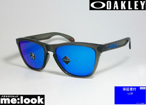 OAKLEY オークリー OO9245-7454 サングラス FROGSKINS フロッグスキン 009245-7454 ASIAN FIT グレイスモーク