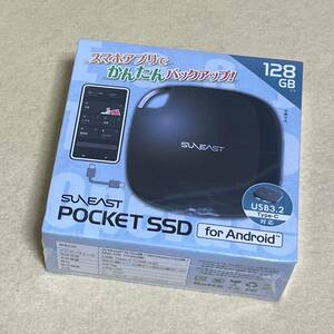 【新品/未開封※箱の変色あり】SUNEAST POCKET SSD for Android 128GB★複数個あり★　05183