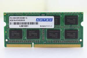 アドテック Mac用 DDR3-1333/PC3-10600 SO-DIMM 8GB 1枚