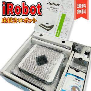 【良品】アイロボット ブラーバ 390J ロボット掃除機