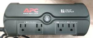 【ジャンク/バッテリー無し】 APC 雷ガードタップ+電源バックアップ UPS ブラックBE325-JP