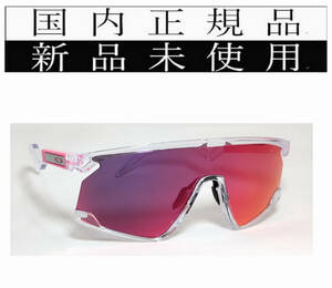 BT01C-PRD 正規保証書付 新品未使用 国内正規品 オークリー OAKLEY バクスター BXTR PRIZM カスタム OCE 軽量 トリガーステム