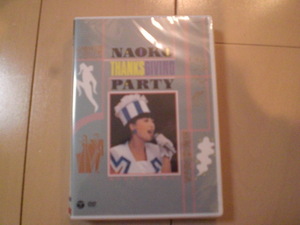 即決 新品未開封DVD 河合奈保子　NAOKO THANKS GIVING PARTY（1988年）　送料ゆうメール180円　数量2