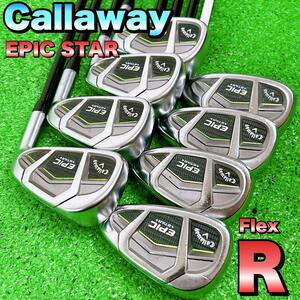 Callaway EPIC STAR キャロウェイ エピックスター メンズアイアンセット　豪華8本