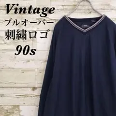 【k5551】USA古着90sヴィンテージ刺繍ロゴナイロンプルオーバージャケット