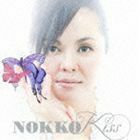 Kiss NOKKO