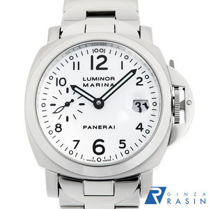 パネライ ルミノールマリーナ PAM00051 D番 中古 メンズ 腕時計