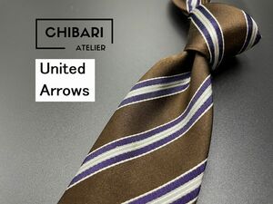 【超美品】United Arrows　ユナイテッドアローズ　レジメンタル柄　ネクタイ　3本以上送料無料　ブラウン　光沢　0404045