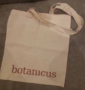 botanics エコバック