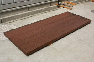 ウエンジ　テーブル　棚板　無垢材　彫刻材　長さ81.4cm　幅31.4cm　厚み2.3cm