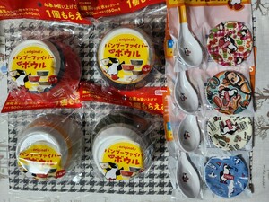 アサヒ飲料　チャムス　オリジナルバンブーファイバー入りボウル4種&メラミン製レンゲ&豆皿　4種★非売品　★★CHUMS★★