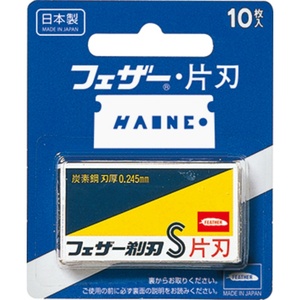 青函片刃10枚入り × 288点