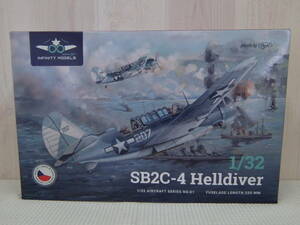 ★インフィニティモデルズ1/32　SB2C-4 ヘルダイバー