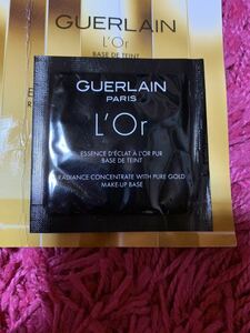 ゲラン GUERLAIN ロール エッセンス エクラ 2ml サンプル 24金 ゴールド メイクアップベース 金箔入り化粧下地