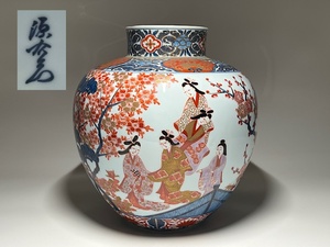 【瑞】源右衛門作　染錦　松梅桜人物紋　花瓶　高：２８．２ｃｍ