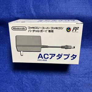 新品【 Nintendo ACアダプタ HVC-002 】 任天堂｜レトロゲーム 当時物 国内正規品 ファミコン スーパーファミコン バーチャルボーイ専用