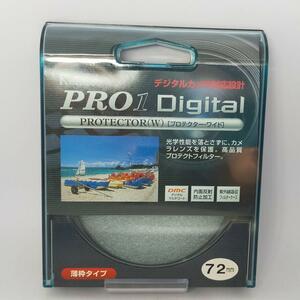 【新品・未開封】Kenko　Pro1　プロテクター・ワイド
