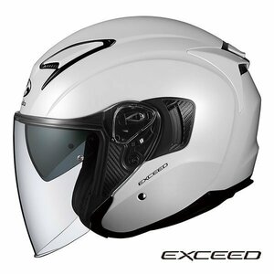 OGKカブト オープンフェイスヘルメット EXCEED(エクシード) パールホワイト M(57-58cm) OGK4966094576837