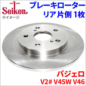 パジェロ V25W V26WG V45W V46V V46WG ブレーキローター リア 500-30007 片側 1枚 ディスクローター Seiken 制研化学工業 ソリッド