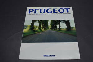 クルマ・カタログ プジョー総合 (1991) PEUGEOT