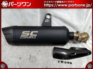 ●中古・美品●19-20 BMW R1250GS/ADV用 SCプロジェクト アドベンチャー スリップオンサイレンサー ブラックエディション●[L]梱包●bo7724